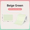 Beigegreen50*30